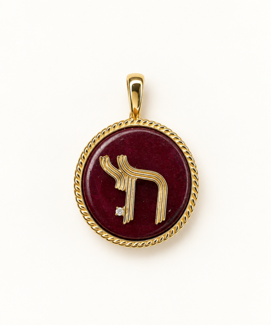 Deco Chai Charm in Red Corundum