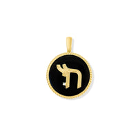 Deco Chai Charm in Black Onyx