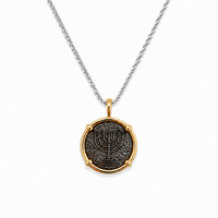 Men's Sterling Silver Menorah Amulet 22mm