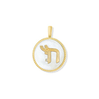 Deco Chai Charm in Mother of Pearl