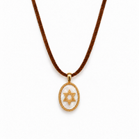 Brown Suede Cord Necklace 28 inches