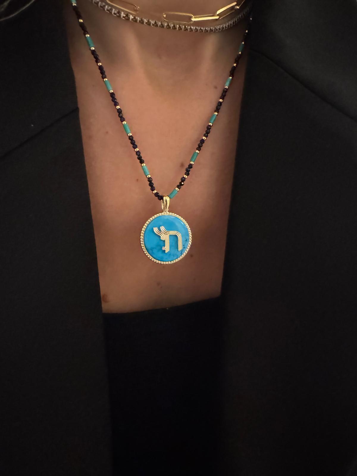 Black Spinel and Turquoise Beaded Layering Necklace